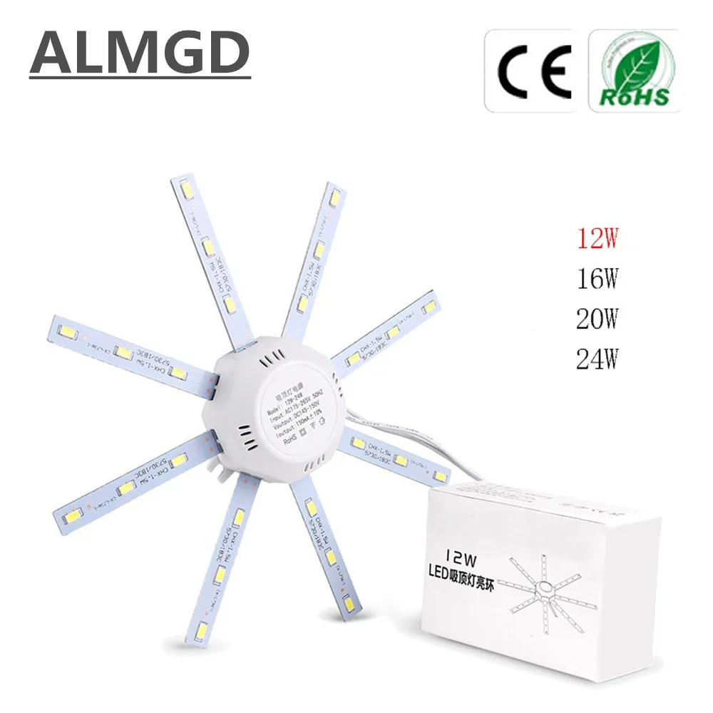 High Bright LED Ceiling Lamp 12W 16W 20W 24W 220V PCB Board Modified Light Source Led Bulb Plate Octopus Tube Energy Saving Lamp
High Bright LED Ceiling Lamp 12W 16W 20W 24W 220V PCB Board Modified Light Source Led Bulb Plate Octopus Tube Energy Saving Lamp