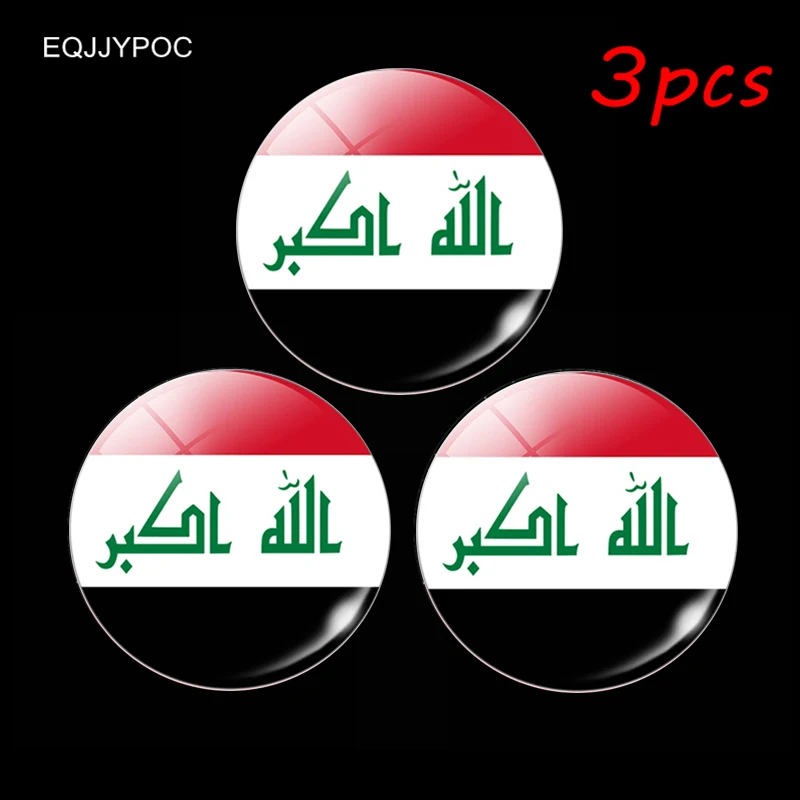 Republic of Iraq Flag 30 MM Fridge Magnet National Flag of Iraq Glass Dome Magnetic Refrigerator Stickers Note Holder Home Decor
Republic of Iraq Flag 30 MM Fridge Magnet National Flag of Iraq Glass Dome Magnetic Refrigerator Stickers Note Holder Home Decor