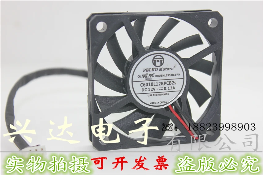 DC 6010 6 cm double ball DC12V 0.13A large air volume ultra-thin fan three-line silent fan
DC 6010 6 cm double ball DC12V 0.13A large air volume ultra-thin fan three-line silent fan