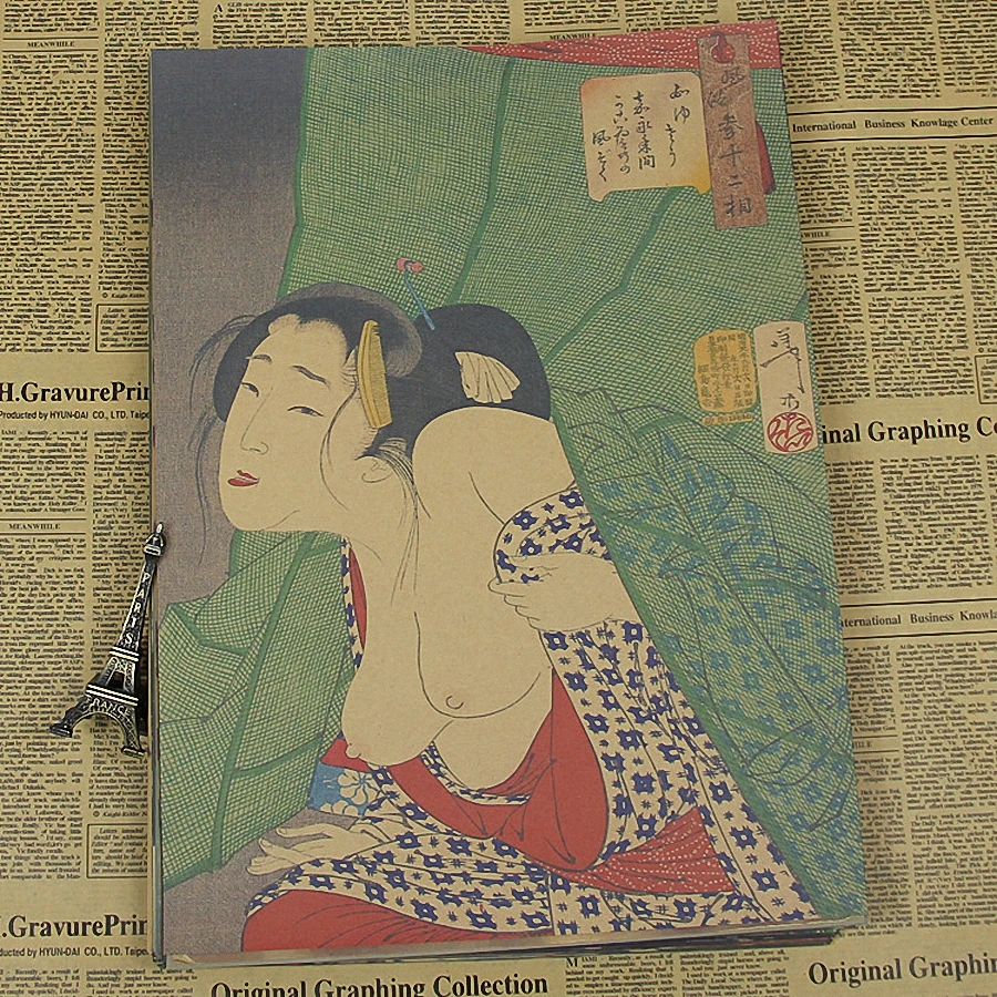 Japanese Ukiyo-e Samurai Vintage Kraft Paper Posters Painting Wall Sticker Sushi Shop Interior Decoration 30x42 CM E
Japanese Ukiyo-e Samurai Vintage Kraft Paper Posters Painting Wall Sticker Sushi Shop Interior Decoration 30x42 CM E
