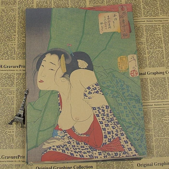 Japanese Ukiyo-e Samurai Vintage Kraft Paper Posters Painting Wall Sticker Sushi Shop Interior Decoration 30x42 CM E
Japanese Ukiyo-e Samurai Vintage Kraft Paper Posters Painting Wall Sticker Sushi Shop Interior Decoration 30x42 CM E