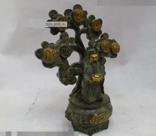 S6378 Classical Copper Bronze Gild God of wealth Feng Shui Money tree Buddha Statue D0317
S6378 Classical Copper Bronze Gild God of wealth Feng Shui Money tree Buddha Statue D0317