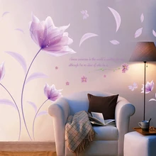 Flores moradas románticas pegatina pared amor sala de estar dormitorio para decoración del hogar calcomanías de arte pegatinas de fondo decoración de papel tapiz(China)