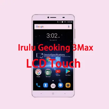 RYKKZ For iruLu Geoking 3 Max LCD Display With Touch Screen Digitizer Assembly Replacement With Tools
RYKKZ For iruLu Geoking 3 Max LCD Display With Touch Screen Digitizer Assembly Replacement With Tools