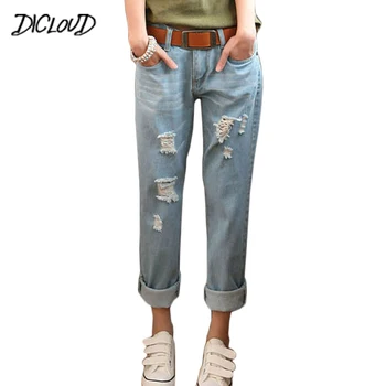 DICLOUD Fashion loose plus size jeans women Hole Holon Denim Pants Ladies Crimping large size 5XL boyfriend jeans for women
DICLOUD Fashion loose plus size jeans women Hole Holon Denim Pants Ladies Crimping large size 5XL boyfriend jeans for women