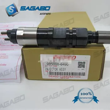 GENUINE NEW FUEL INJECTOR 095000-8800, 095000-6490, RE546781, RE524382, RE529118, SE501926
GENUINE NEW FUEL INJECTOR 095000-8800, 095000-6490, RE546781, RE524382, RE529118, SE501926
