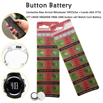 Powerful 10 pcs x AG4 377A 377 LR626 SR626SW SR66 LR66 Watch Coin Battery Tianqiu Brand Batteries
Powerful 10 pcs x AG4 377A 377 LR626 SR626SW SR66 LR66 Watch Coin Battery Tianqiu Brand Batteries