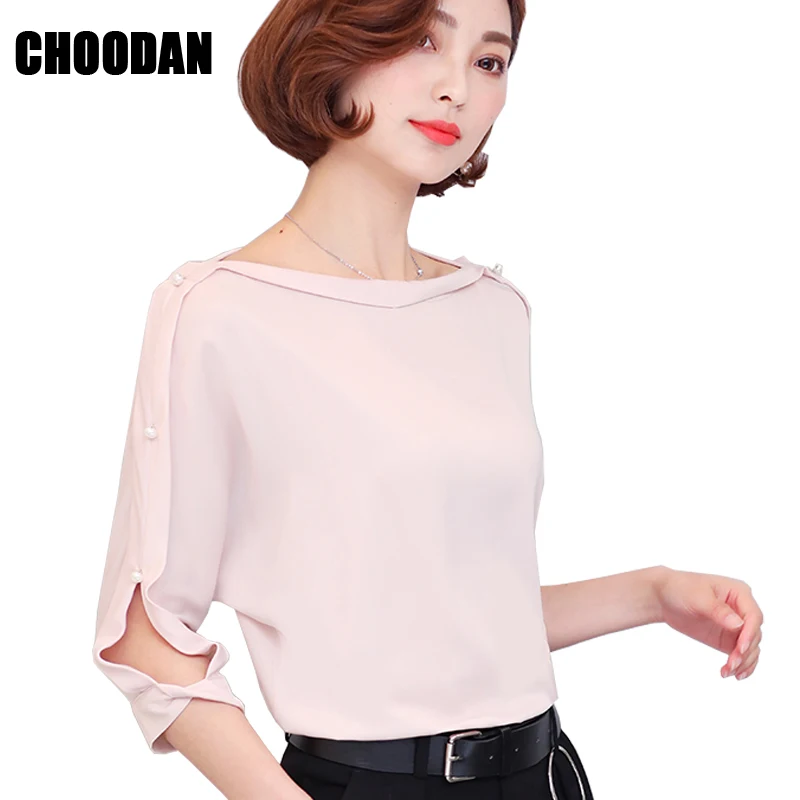 Female Blouse Shirt Sexy Slash Neck Summer Half Sleeve Pearl Beading 2018 Lady Tops Women Shirts Elegant Korean Fashion Clothing
Female Blouse Shirt Sexy Slash Neck Summer Half Sleeve Pearl Beading 2018 Lady Tops Women Shirts Elegant Korean Fashion Clothing