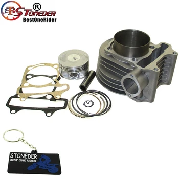 STONEDER 180cc Cylinder 61mm Big Bore Kit For GY6 125cc 150cc 1P52QMI 1P57QMJ Engine Scooter Moped ATV Quad
STONEDER 180cc Cylinder 61mm Big Bore Kit For GY6 125cc 150cc 1P52QMI 1P57QMJ Engine Scooter Moped ATV Quad