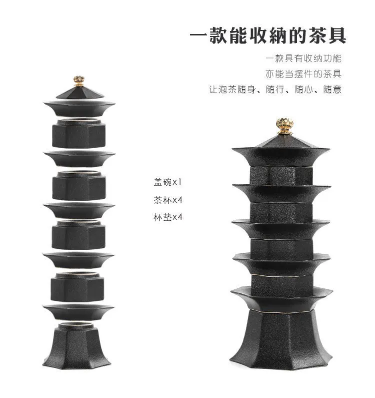 Originality Octagonal Pagoda Kung Fu Tea Have Suit Black Ceramics A Complete Set Lei Feng Pagoda Tea Set Tea Set Suit Ceramics
Originality Octagonal Pagoda Kung Fu Tea Have Suit Black Ceramics A Complete Set Lei Feng Pagoda Tea Set Tea Set Suit Ceramics