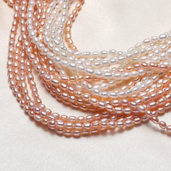 3-4mm Rice Pearl Strand White/Pink Natural Color Semi-Finish Necklace Pearl In Strand Women DIY Genuine Pearl Accessory 10Pieces
3-4mm Rice Pearl Strand White/Pink Natural Color Semi-Finish Necklace Pearl In Strand Women DIY Genuine Pearl Accessory 10Pieces