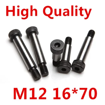 2 Pieces M12 Threaded 16*70mm 12.9 Grade Alloy Steel Hexagon Socket Head Shoulder Screw Bolt
2 Pieces M12 Threaded 16*70mm 12.9 Grade Alloy Steel Hexagon Socket Head Shoulder Screw Bolt