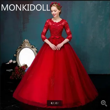 Best selling ball gown 3/4 sleeve lace appliques pearls prom dress sheer back sexy corset princess fashion prom gowns on sale
Best selling ball gown 3/4 sleeve lace appliques pearls prom dress sheer back sexy corset princess fashion prom gowns on sale