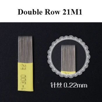 Cheapest 100pcs disposable sterilized permanent makeup microblading shading 21M1 blades manual fog pen embroidery 21pin needles
Cheapest 100pcs disposable sterilized permanent makeup microblading shading 21M1 blades manual fog pen embroidery 21pin needles