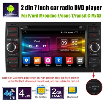 2 din 7 inch Android 6.0 Core GPS Car DVD Player For F/ord M/ondeo F/ocus T/ransit C-M/AX steering wheel control
2 din 7 inch Android 6.0 Core GPS Car DVD Player For F/ord M/ondeo F/ocus T/ransit C-M/AX steering wheel control