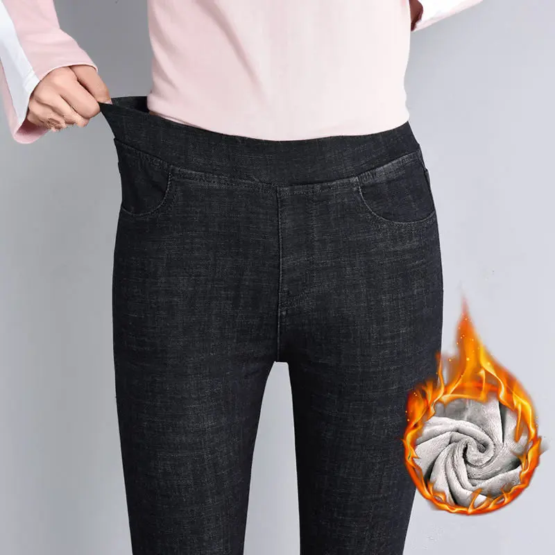 Vintage High Waist Jeans Women Warm Plus Velvet Thick Elastic Waist Skinny Jeans Femme Plus Size Casual Slim Pencil Pants Q1018
Vintage High Waist Jeans Women Warm Plus Velvet Thick Elastic Waist Skinny Jeans Femme Plus Size Casual Slim Pencil Pants Q1018