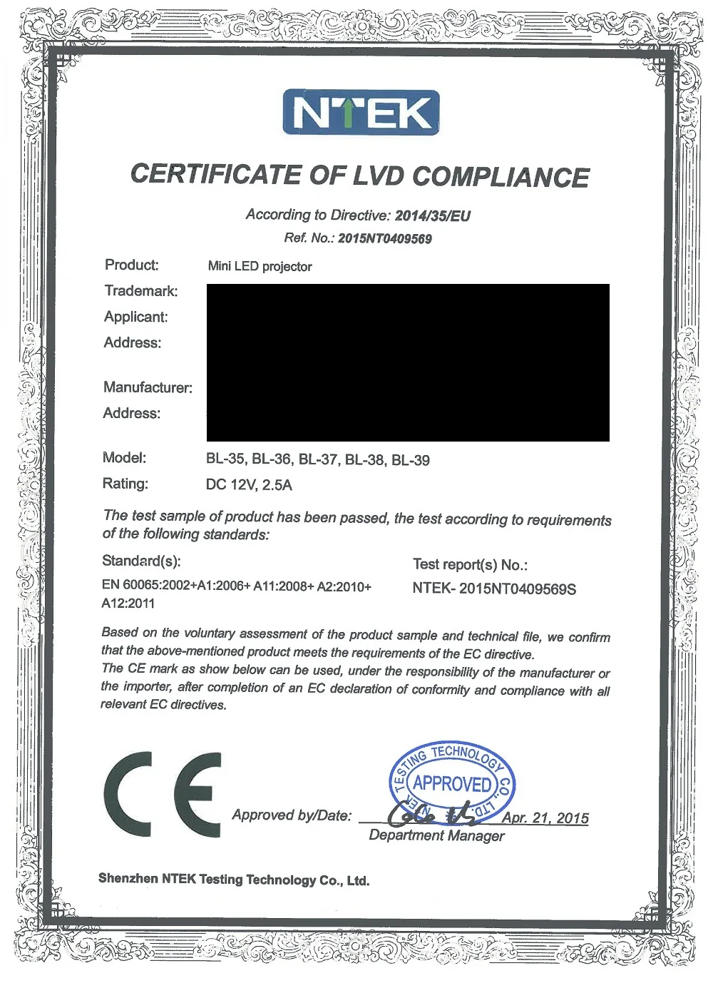 2015NT0409569_LVD_1
