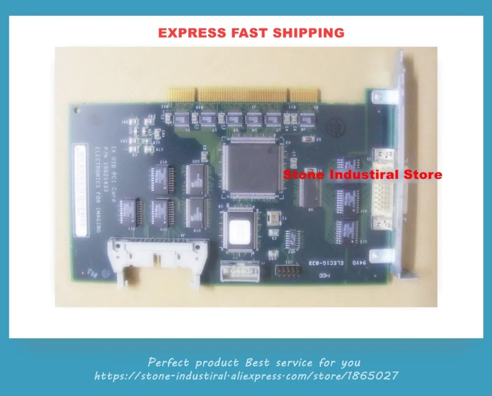 Оригинальная IX UIB PCI карта P/N 10021433 электроника для визуализации | Обустройство
