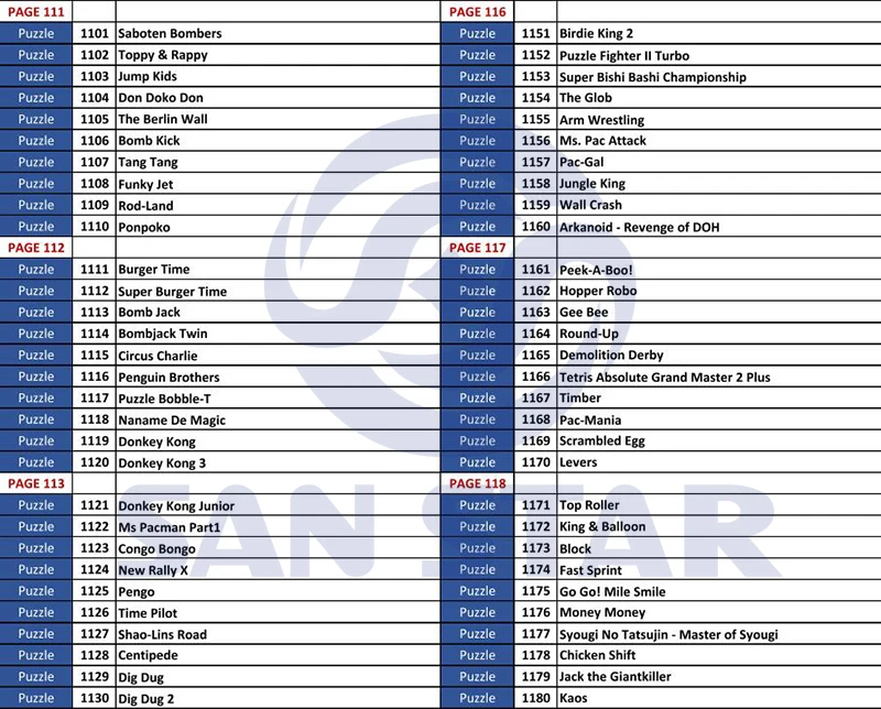 game list 23 w