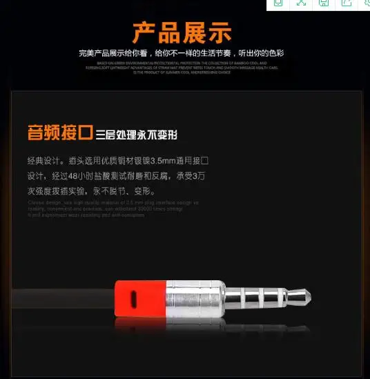 508a 17