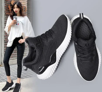 Spring New Female Shoes Explosion Models Small White Shoes Women's Wild Thick-soled Students Casual Lightweight Breathable Shoes
Spring New Female Shoes Explosion Models Small White Shoes Women's Wild Thick-soled Students Casual Lightweight Breathable Shoes