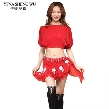 Belly Dance Practice Clothing New Skirt Female Beginner Hip Scarf Skirt Belly Dance Stage Performance / Practice 3 Pcs Set
Belly Dance Practice Clothing New Skirt Female Beginner Hip Scarf Skirt Belly Dance Stage Performance / Practice 3 Pcs Set