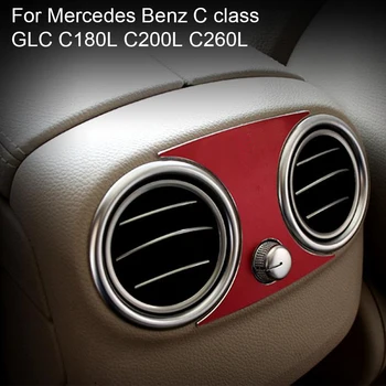 For Mercedes Benz C class GLC C180L C200L C260L car Rear Air Conditioning Outlet Sticker Decoration Sequins Cover 2 colors
For Mercedes Benz C class GLC C180L C200L C260L car Rear Air Conditioning Outlet Sticker Decoration Sequins Cover 2 colors