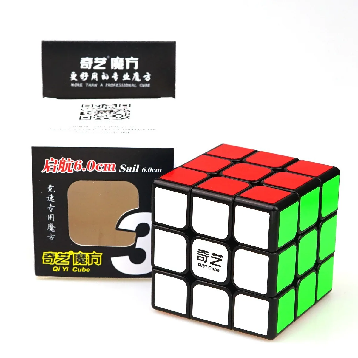 Size6.0 Magic Cube Third-order Mirror Shaped Children Creative Puzzle Maze Toy Adult Decompression Anti-pressure Artifact Toys
Size6.0 Magic Cube Third-order Mirror Shaped Children Creative Puzzle Maze Toy Adult Decompression Anti-pressure Artifact Toys