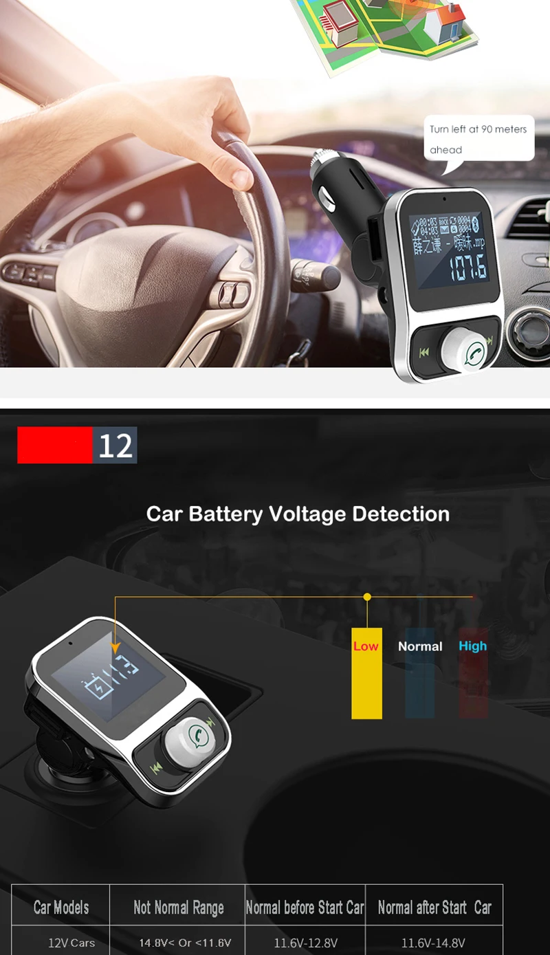 E1354 Bluetooth Car MP3 Player-9