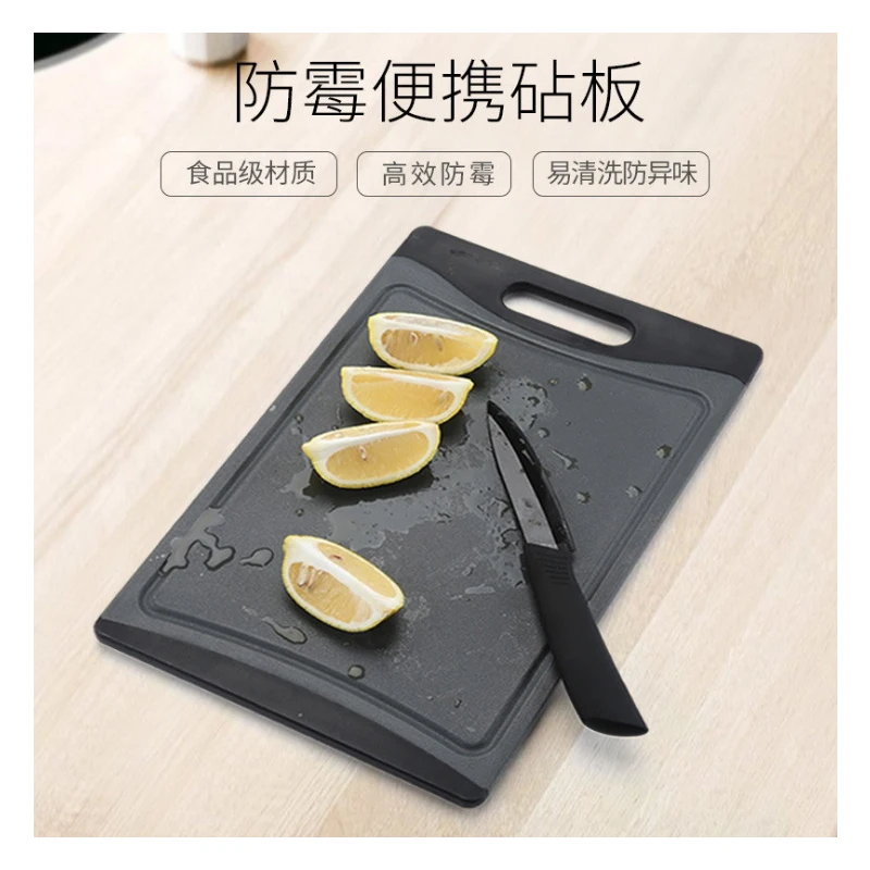1pcs Kitchen Appliances PP Cutting Board Multi Size Anti-skid Chopping Blocks Kitchen Gadgets Households Tools Meat Vegetable
1pcs Kitchen Appliances PP Cutting Board Multi Size Anti-skid Chopping Blocks Kitchen Gadgets Households Tools Meat Vegetable