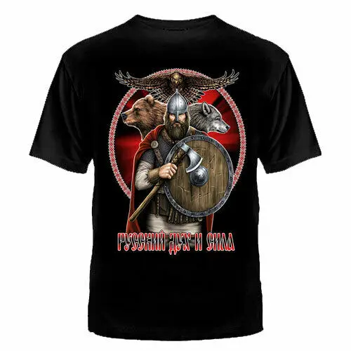 t-shirt with Russian T-Shirts russia putin military cult Men's Clothing army rus