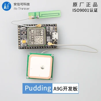 GSM / GPRS + GPS / BDS Development Board A9G Development Board \ SMS \ Voice \ Wireless Data Transmission + Positioning
GSM / GPRS + GPS / BDS Development Board A9G Development Board \ SMS \ Voice \ Wireless Data Transmission + Positioning