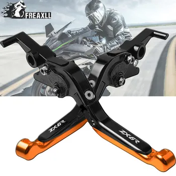 CNC Aluminum Motorcycle Handlebar Grip Brake Clutch Levers Adjustable Folding Extendable For Kawasaki ZX-6R ZX6R ZX 6R 2000-2016
CNC Aluminum Motorcycle Handlebar Grip Brake Clutch Levers Adjustable Folding Extendable For Kawasaki ZX-6R ZX6R ZX 6R 2000-2016
