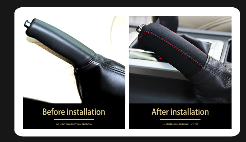 handbrake cover For Toyota Prado _03