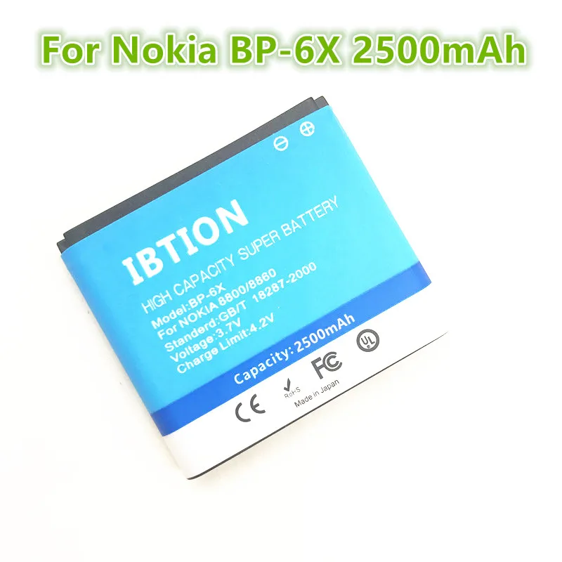 For Nokia BP-6X