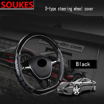 Cool D Shape Leather Car Accessories Steering Wheel Cover For Mini Cooper Chevrolet Cruze Aveo Lacetti Seat Ibiza Mazda 3 6 CX-5 
Cool D Shape Leather Car Accessories Steering Wheel Cover For Mini Cooper Chevrolet Cruze Aveo Lacetti Seat Ibiza Mazda 3 6 CX-5