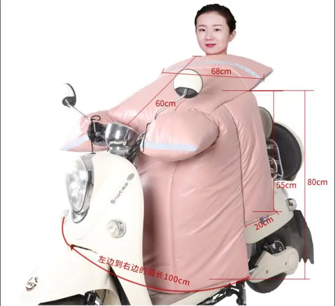Electrical motorbike Windshield Keep warm winter Plus velvet thickening Sunscreen Windproof Electric Car Electric bicycle Cover
Electrical motorbike Windshield Keep warm winter Plus velvet thickening Sunscreen Windproof Electric Car Electric bicycle Cover