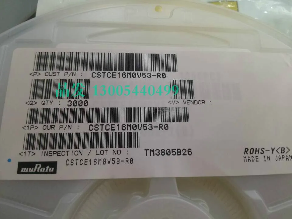10 шт. кристаллическая керамика CSTCE16M патч 3 штырька SMD 3215 2*1 3*1 0 мм 16 МГц