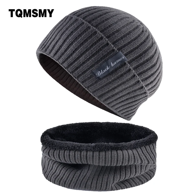 Men's Casual Hat Scarf Sets Solid color striped bone man Knitted wool Hip Hop cap Plus velvet hats for men winter Beanies gorros
Men's Casual Hat Scarf Sets Solid color striped bone man Knitted wool Hip Hop cap Plus velvet hats for men winter Beanies gorros