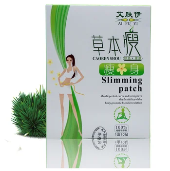10pcs/box Natural Chinese Herbs Slim Patch for Women Weight Loss Slimming Stick Burning Fat Patch Products Health Care
10pcs/box Natural Chinese Herbs Slim Patch for Women Weight Loss Slimming Stick Burning Fat Patch Products Health Care