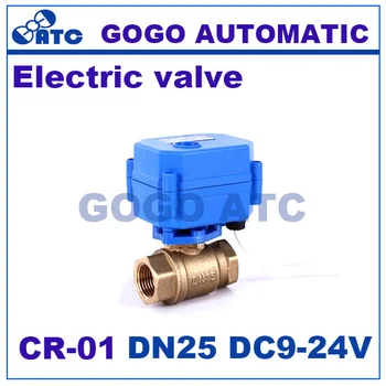 1 inch BSP DN25 9-24V DC Brass Motorized Ball Valve,2 way Electrical MINI Ball Valve CR-01 Wires electric automatic valve
1 inch BSP DN25 9-24V DC Brass Motorized Ball Valve,2 way Electrical MINI Ball Valve CR-01 Wires electric automatic valve