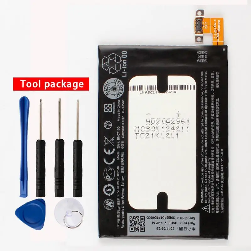 Origna High Capacity BN07100 Phone Battery one M7 J 801E 801N 801S 802T 802D 802W 2300mAh
Origna High Capacity BN07100 Phone Battery one M7 J 801E 801N 801S 802T 802D 802W 2300mAh