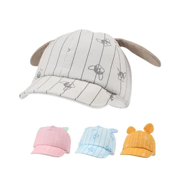 Cartoon Cute Baby Cap Cat Dog Cat Bear Infant Cap Striped Cotton Baby Hat With Ear Letter Fashion Hat For Girl Baby Boy Clothing
Cartoon Cute Baby Cap Cat Dog Cat Bear Infant Cap Striped Cotton Baby Hat With Ear Letter Fashion Hat For Girl Baby Boy Clothing