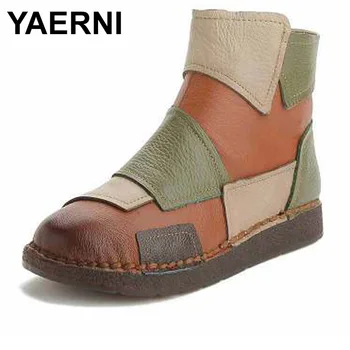 YAERNI The Bottom Slope With Thick Winter Boots Comfortable Warm Non Slip Muffin boots E635
YAERNI The Bottom Slope With Thick Winter Boots Comfortable Warm Non Slip Muffin boots E635