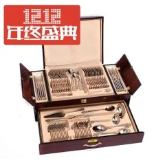 Luxurious Western-style Food 304 Stainless Steel Steak Knife Fork Set Gilded Carved Tableware 72pcs/set
Luxurious Western-style Food 304 Stainless Steel Steak Knife Fork Set Gilded Carved Tableware 72pcs/set