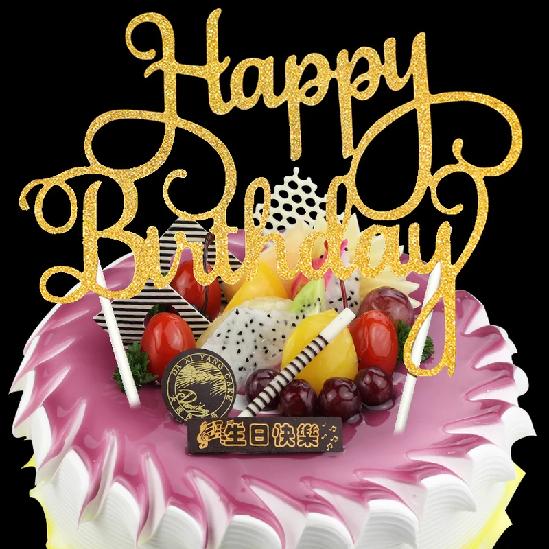 1pc DIY Cupcake Cake Topper Multi-Shape Happy Birthday Cake Flags For Family Kids Birthday Party Cake Baking Decoration Supplies
1pc DIY Cupcake Cake Topper Multi-Shape Happy Birthday Cake Flags For Family Kids Birthday Party Cake Baking Decoration Supplies