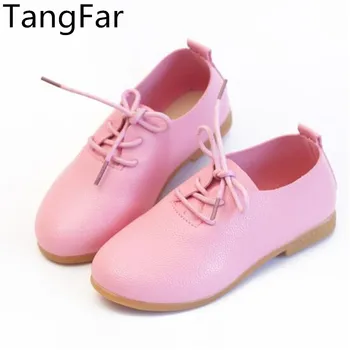 Girls Leather Loafers PU Leather Waterproof Lace Up Children Shoes Solid Color White Flat Heel Moccasins Soft Kids Shoes
Girls Leather Loafers PU Leather Waterproof Lace Up Children Shoes Solid Color White Flat Heel Moccasins Soft Kids Shoes