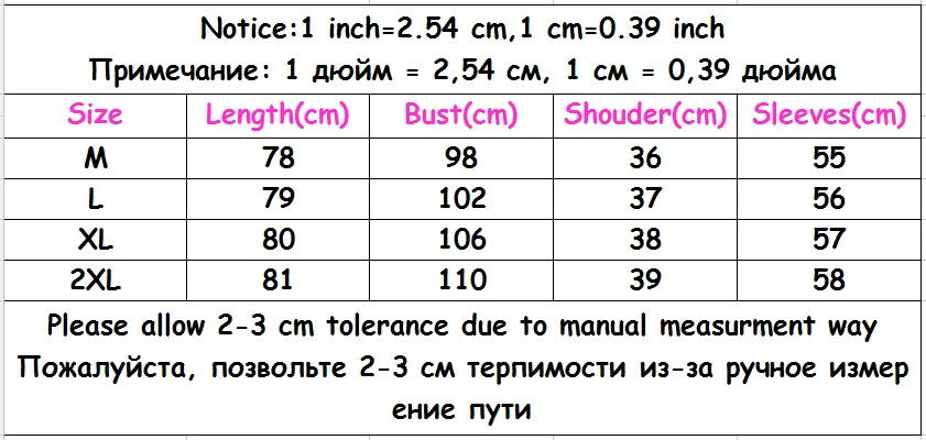 QQ20170905135858