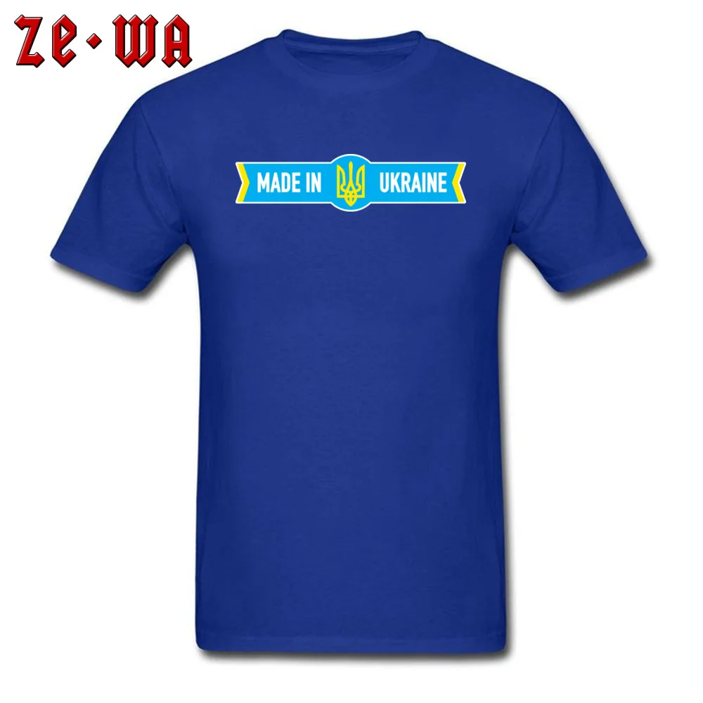 Made in Ukraine 100% Cotton Tops & Tees for Men Casual T-Shirt Design Prevalent Round Neck Tee Shirt Short Sleeve Made in Ukraine blue