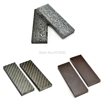2pcs 160x50x10mm Damascus Canvas texture Micarta Template Board Sheet For DIY Knife handle Craft Supplies
2pcs 160x50x10mm Damascus Canvas texture Micarta Template Board Sheet For DIY Knife handle Craft Supplies
